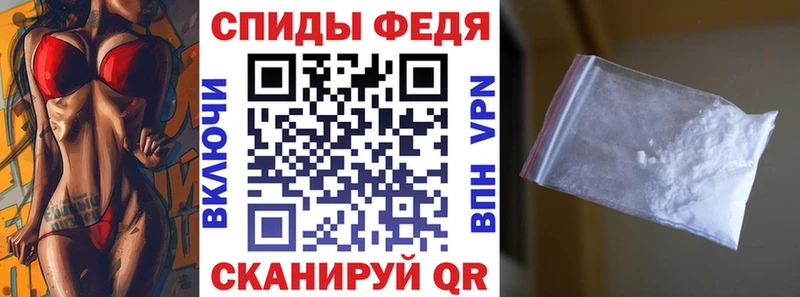 цена   Морозовск  Амфетамин Розовый 