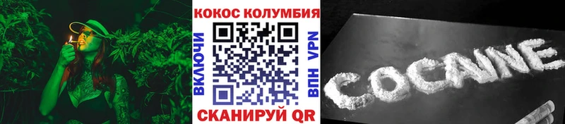 Кокаин Боливия  Морозовск 