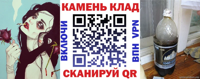 ГАШ индика сатива  Морозовск 