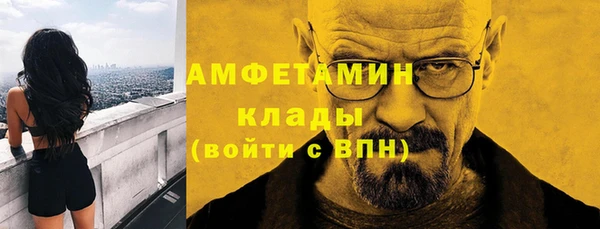 таблы Навашино
