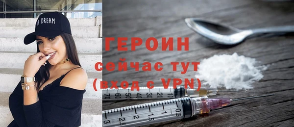спиды Апатиты