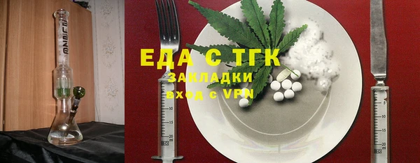 кокс Михайлов