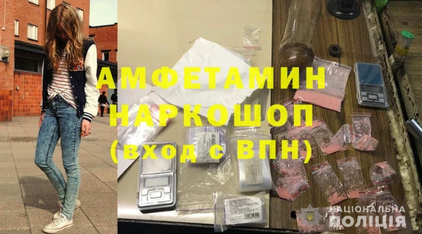 кокс Михайлов