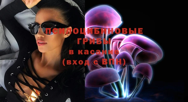 таблы Навашино