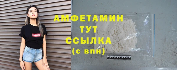 кокс Михайлов