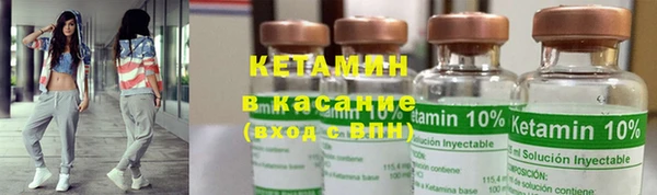 кокс Михайлов