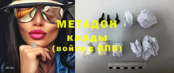 хмурый Михайловск