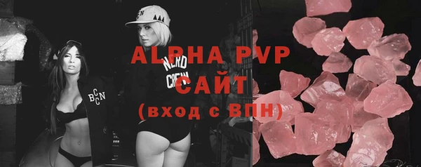 СК Анжеро-Судженск
