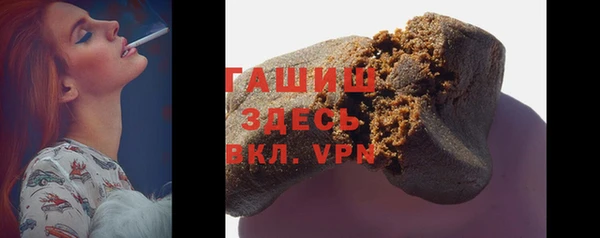 кокс Михайлов
