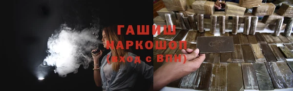 СК Анжеро-Судженск