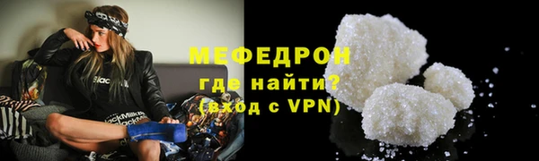 спиды Апатиты