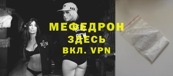 хмурый Анива