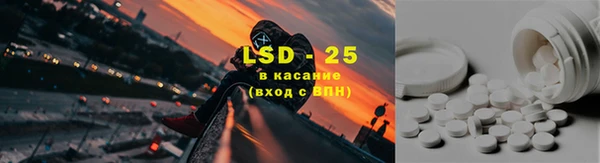 кокс Михайлов