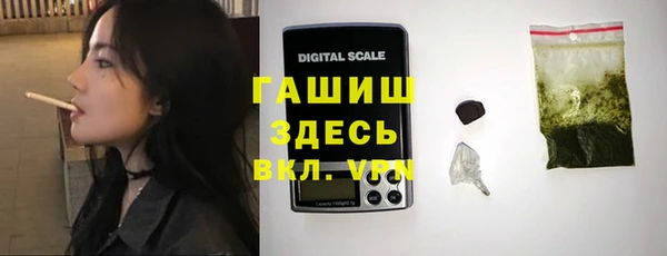 амф Надым