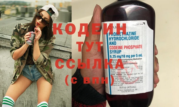 марихуана Наволоки