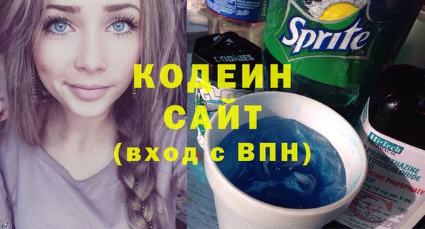 кокс Михайлов