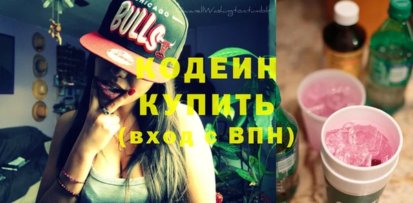 марихуана Наволоки