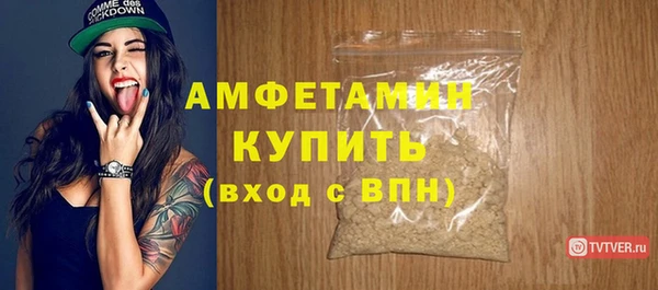 марихуана Наволоки