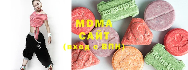 амф Надым