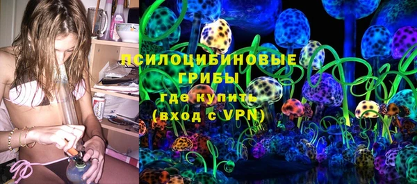 мефедрон VHQ Михайловка