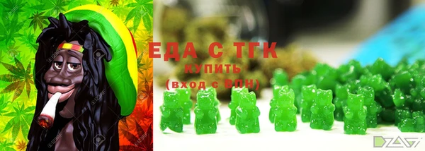 амф Надым