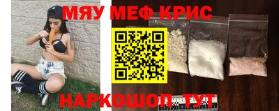 a pvp Гусев