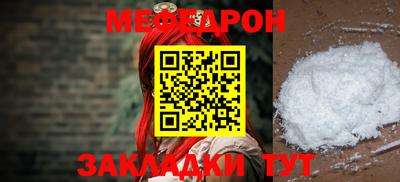 ГАЛЛЮЦИНОГЕННЫЕ ГРИБЫ Гусь-Хрустальный