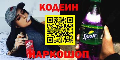 ГАЛЛЮЦИНОГЕННЫЕ ГРИБЫ Гусь-Хрустальный