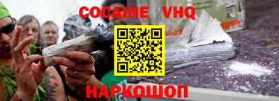 а пвп мука Гусиноозёрск
