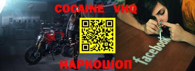 ГАЛЛЮЦИНОГЕННЫЕ ГРИБЫ Гусь-Хрустальный