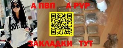 ГАЛЛЮЦИНОГЕННЫЕ ГРИБЫ Гусь-Хрустальный