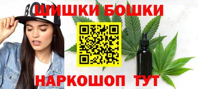 а пвп мука Гусиноозёрск