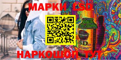a pvp Гусев