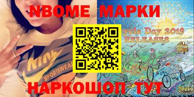 a pvp Гусев