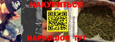 a pvp Гусев