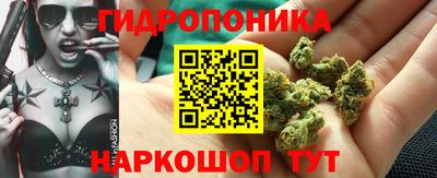 а пвп мука Гусиноозёрск