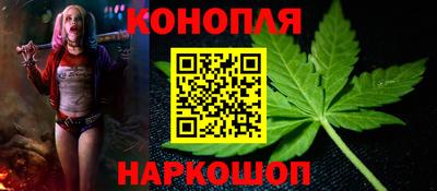 ГАЛЛЮЦИНОГЕННЫЕ ГРИБЫ Гусь-Хрустальный
