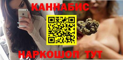 а пвп мука Гусиноозёрск