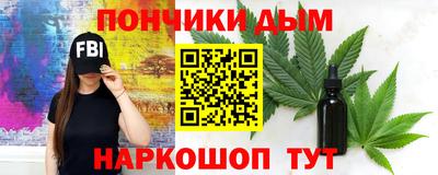 ГАЛЛЮЦИНОГЕННЫЕ ГРИБЫ Гусь-Хрустальный