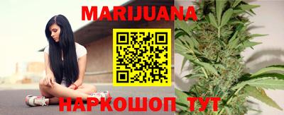 ГАЛЛЮЦИНОГЕННЫЕ ГРИБЫ Гусь-Хрустальный