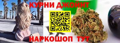 скорость Азнакаево