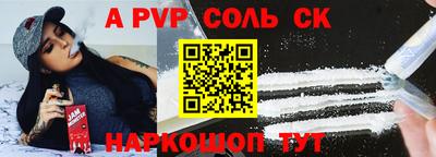 ГАЛЛЮЦИНОГЕННЫЕ ГРИБЫ Гусь-Хрустальный