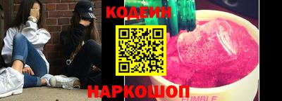 а пвп мука Гусиноозёрск