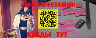 ГАЛЛЮЦИНОГЕННЫЕ ГРИБЫ Гусь-Хрустальный