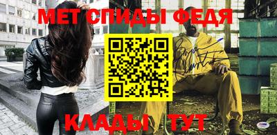 а пвп мука Гусиноозёрск