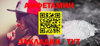 a pvp Гусев
