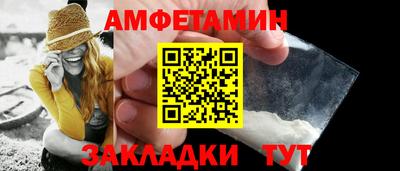 a pvp Гусев