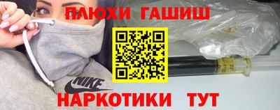 a pvp Гусев