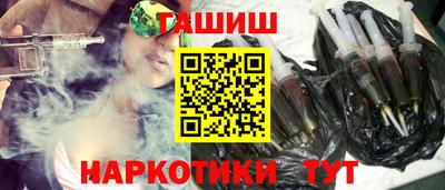 a pvp Гусев