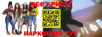 ГАЛЛЮЦИНОГЕННЫЕ ГРИБЫ Гусь-Хрустальный